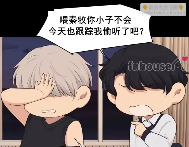 第 84 页