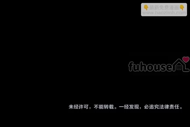 第 139 页