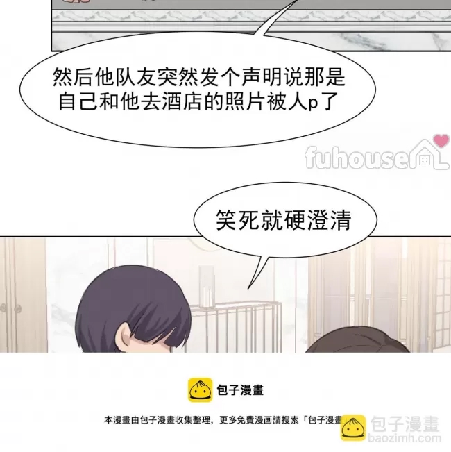 第 100 页