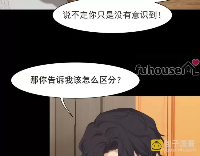 第 96 页