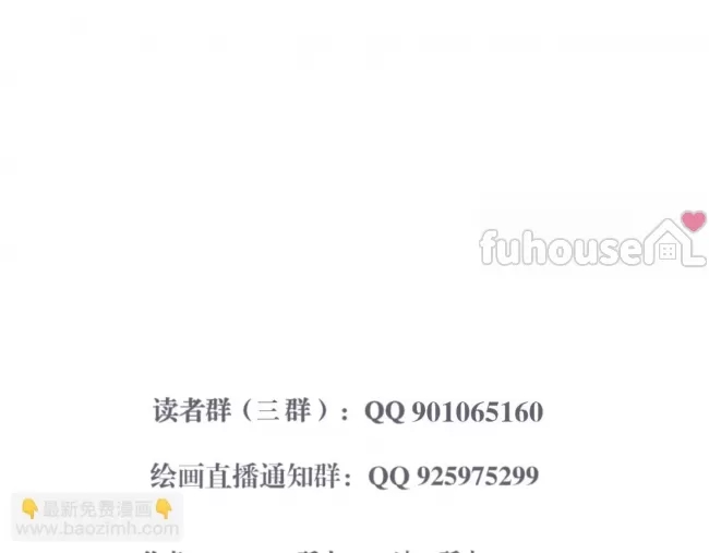 第 124 页