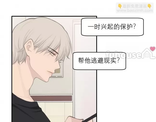 第 96 页
