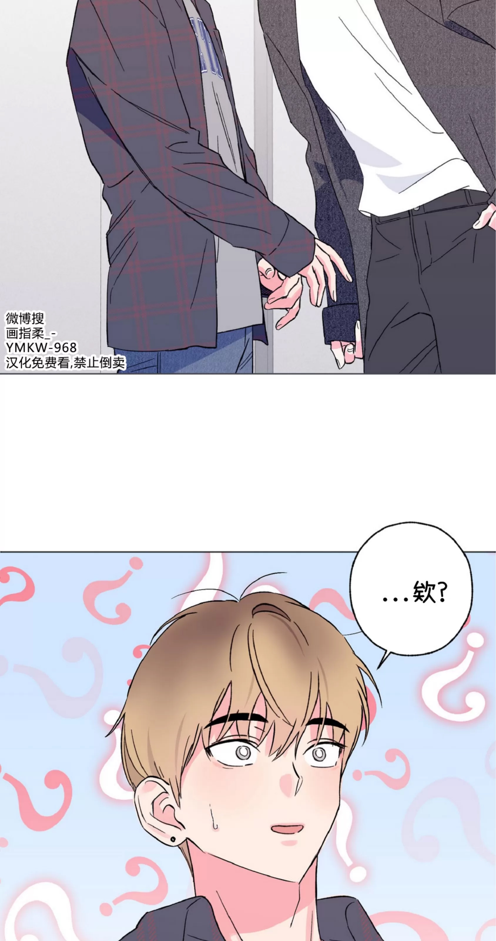 第 72 页