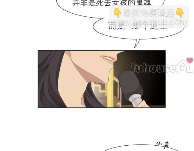 第 82 页