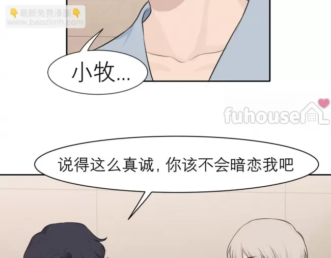 第 106 页