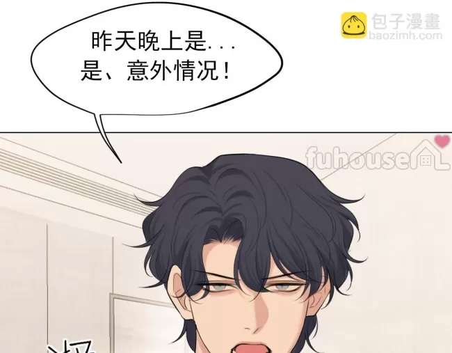 第 118 页