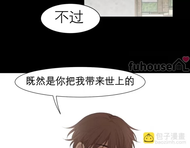 第 93 页