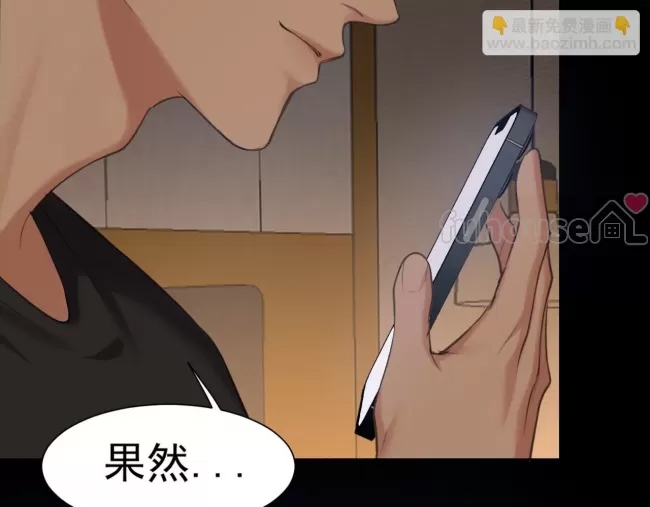 第 106 页
