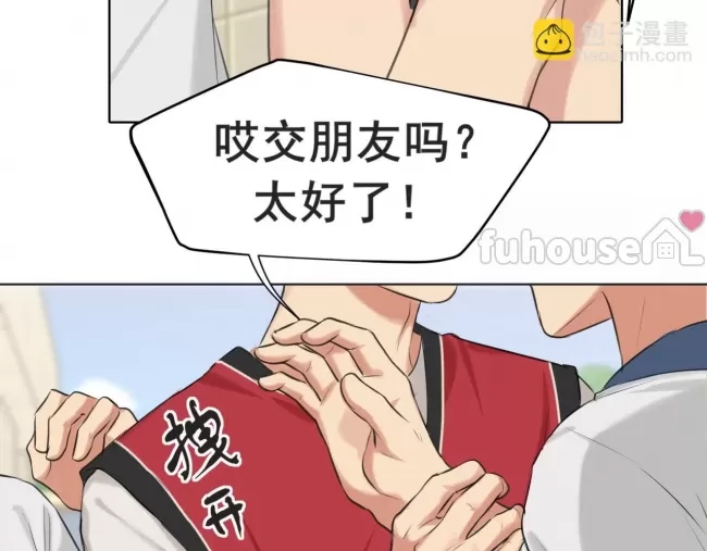 第 53 页