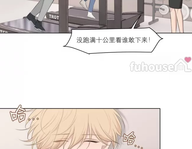 第 66 页