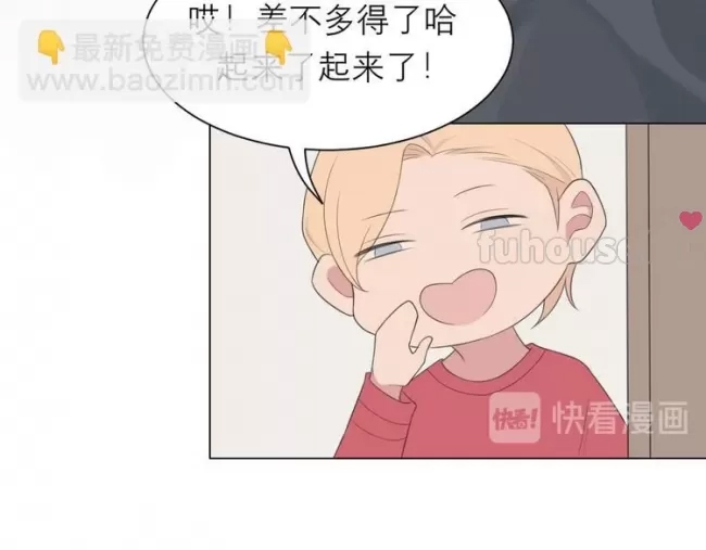 第 64 页