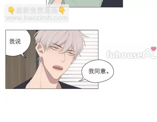 第 84 页