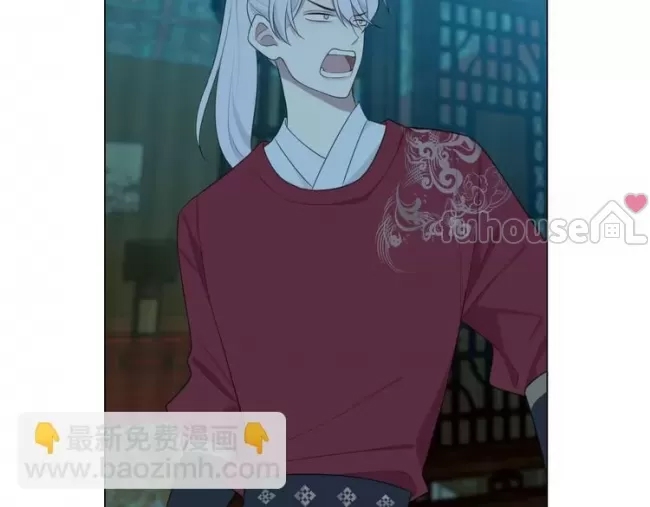 第 69 页
