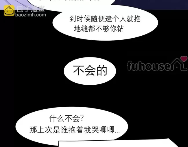 第 116 页