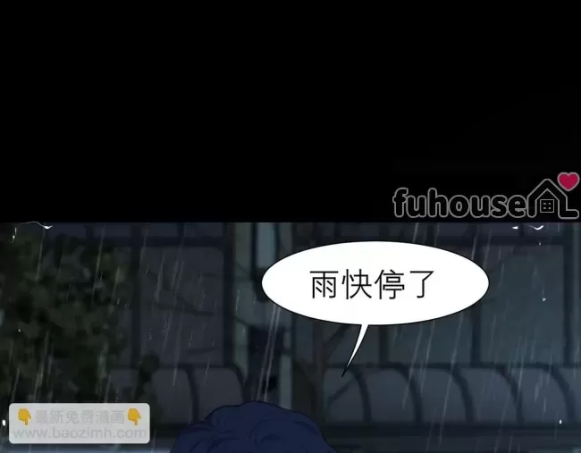 第 118 页