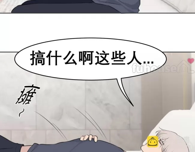 第 65 页