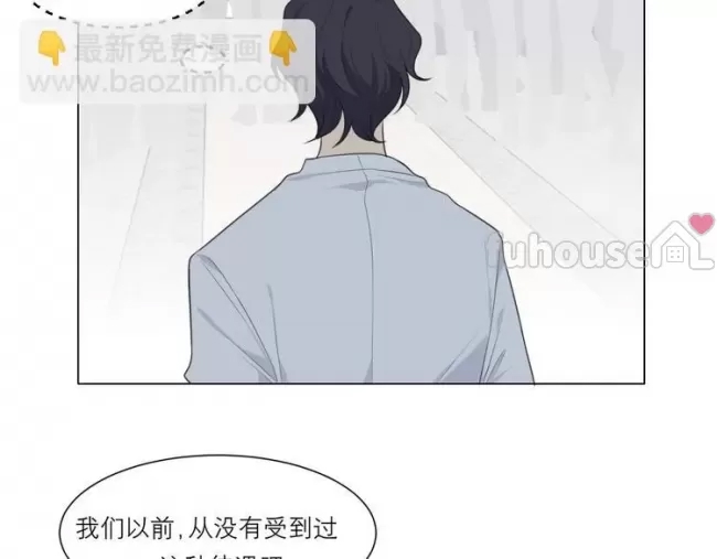 第 91 页