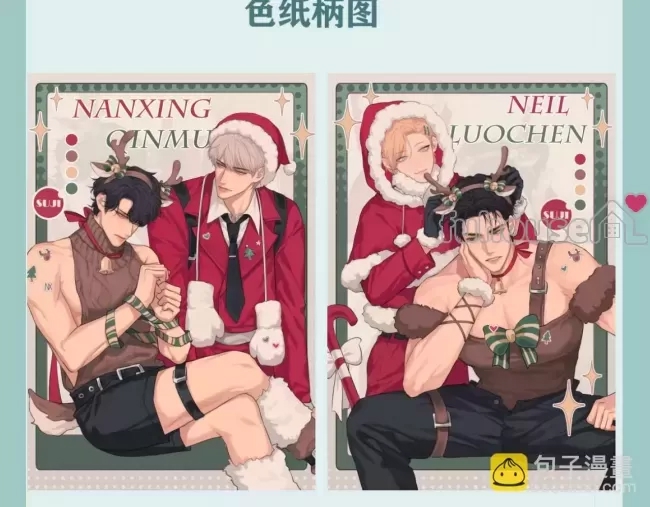 第 132 页