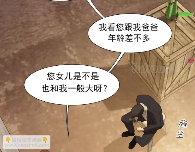 第 128 页
