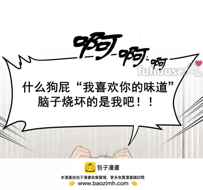 第 100 页
