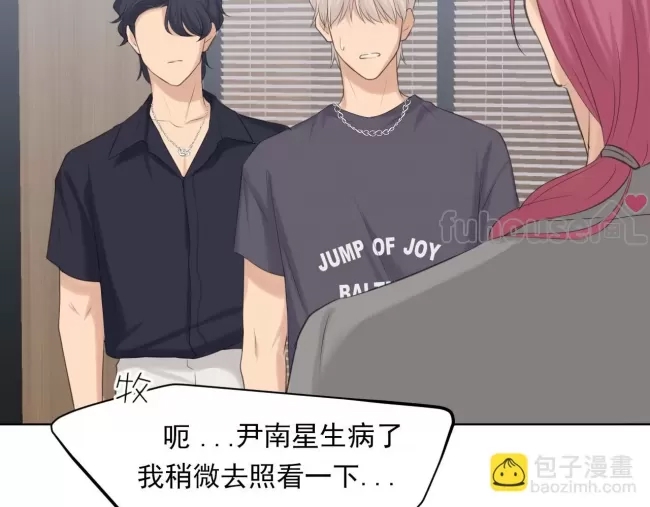 第 110 页