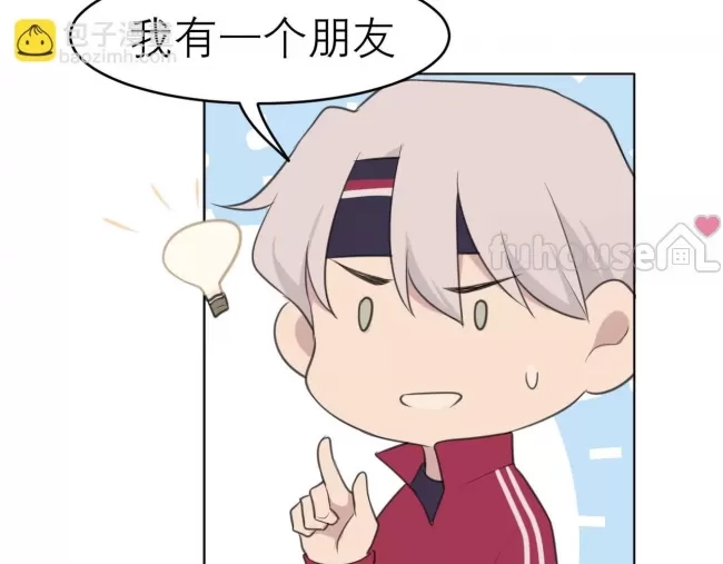 第 63 页