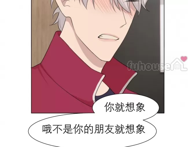第 75 页