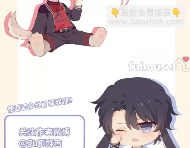 第 96 页