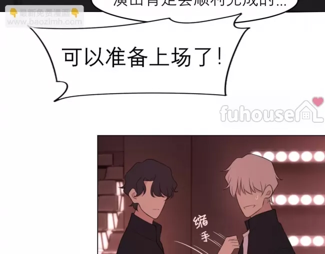 第 82 页