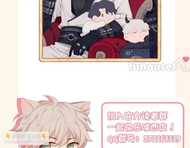 第 97 页