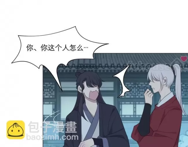 第 65 页