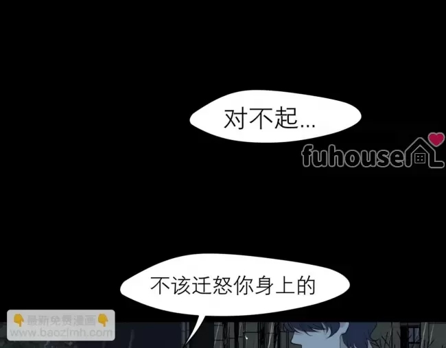 第 104 页