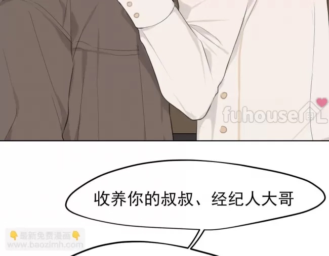 第 58 页