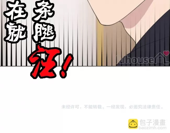第 113 页