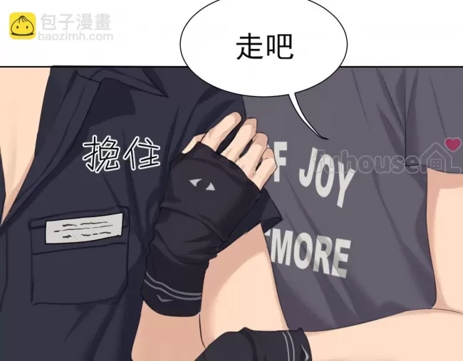 第 79 页