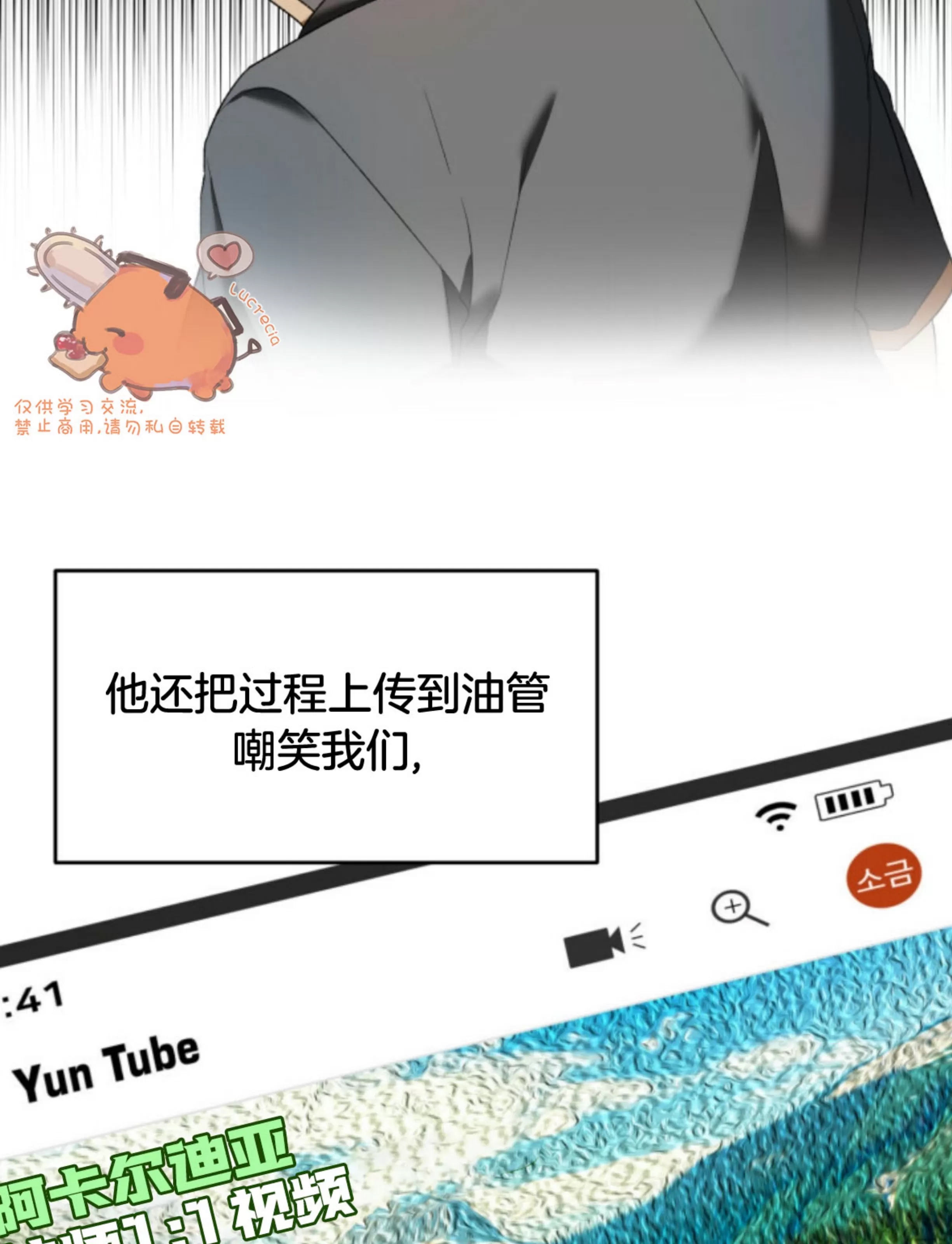 第 45 页