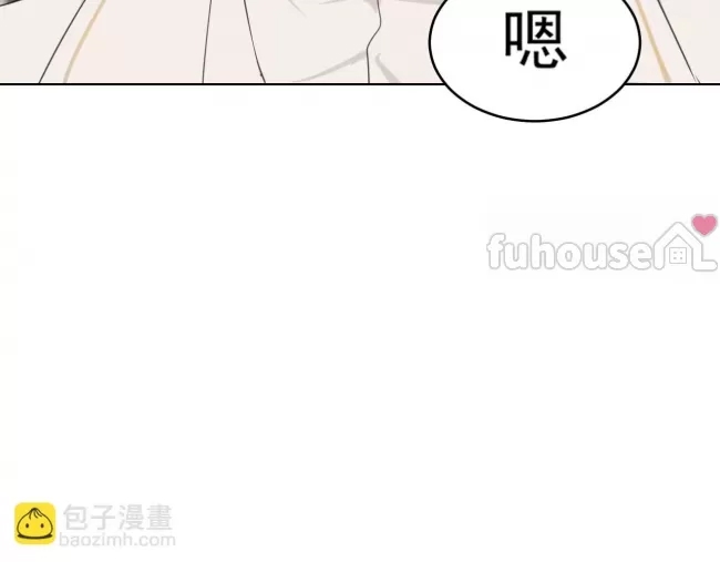 第 117 页