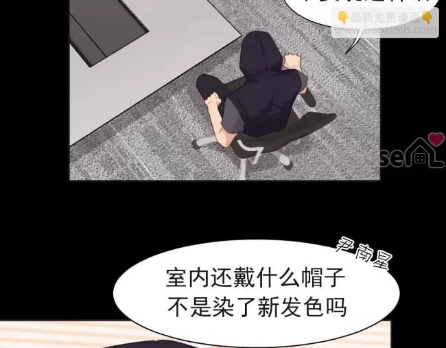 第 46 页