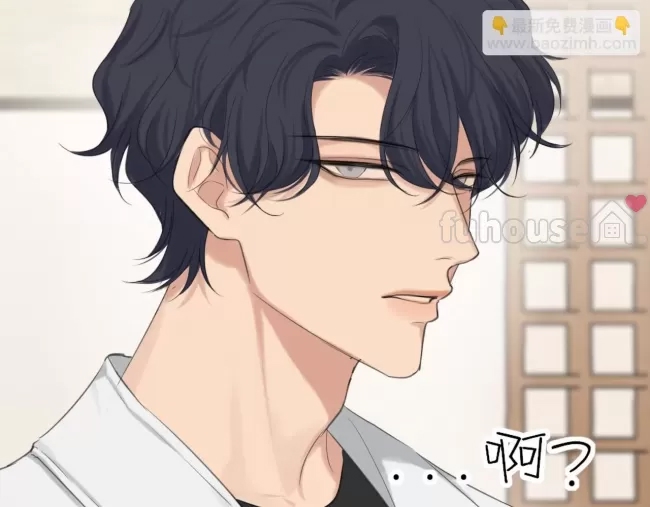 第 73 页