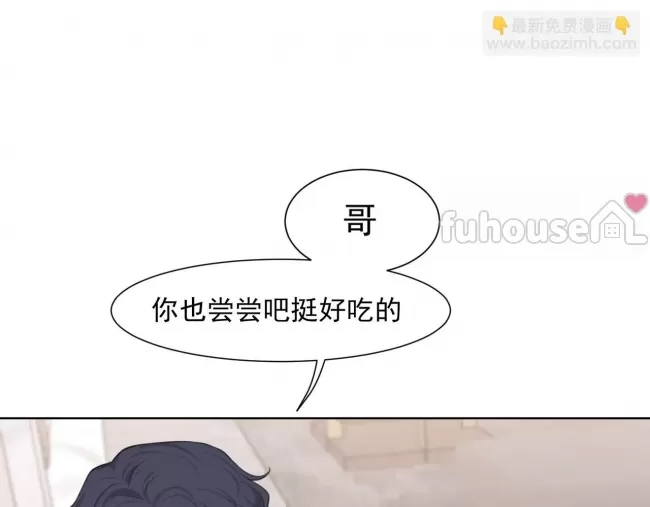 第 85 页
