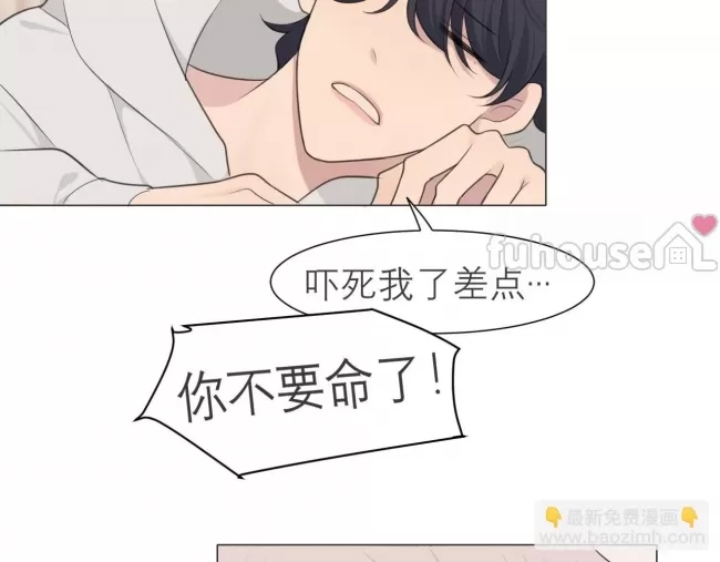第 81 页