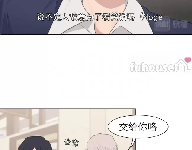 第 73 页
