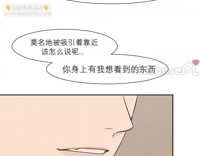 第 102 页
