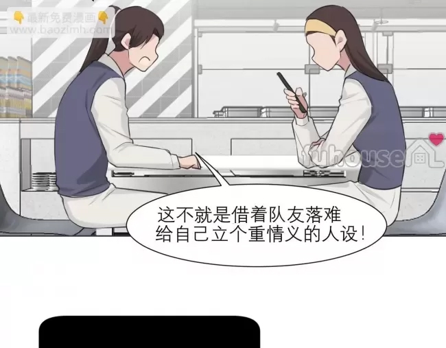 第 66 页