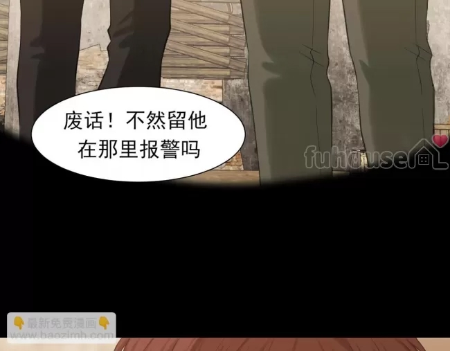 第 58 页