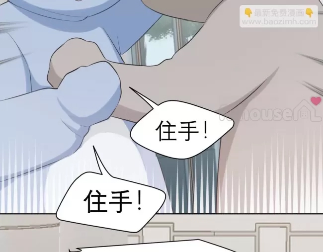 第 74 页