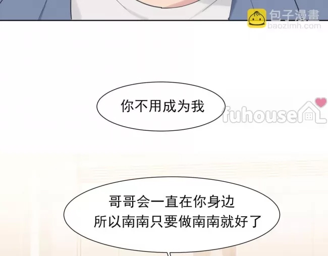 第 72 页