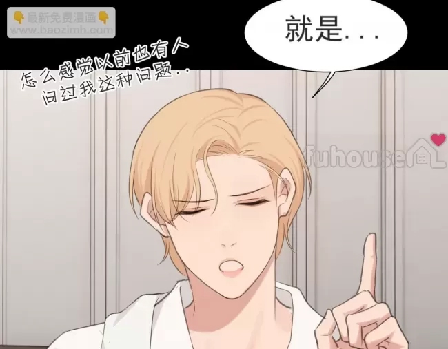 第 98 页