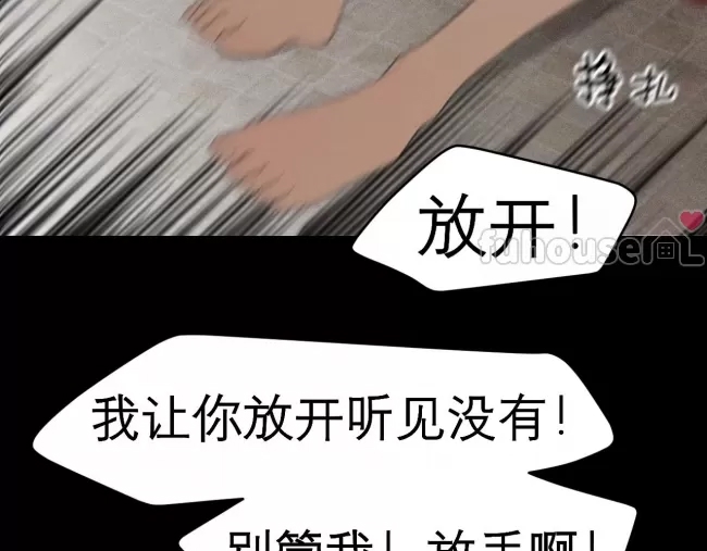 第 100 页