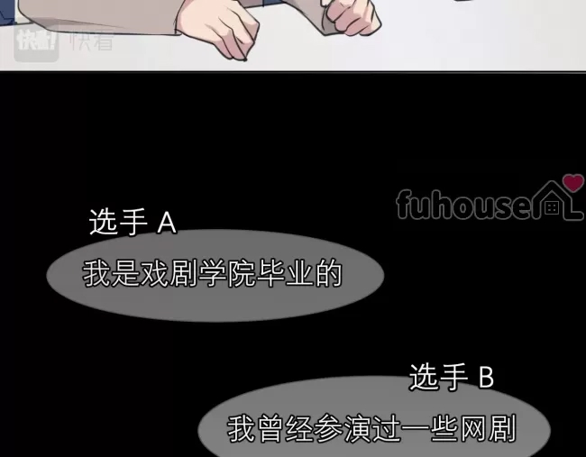 第 93 页